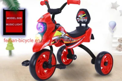 中国ホット販売ベビー三輪車バイク/子供 3 輪おもちゃ金属自転車おもちゃ子供ベビー三輪車