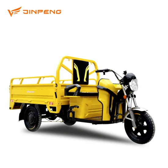 Jinpeng 電動貨物三輪車 人気の大出力格安電動三輪車
